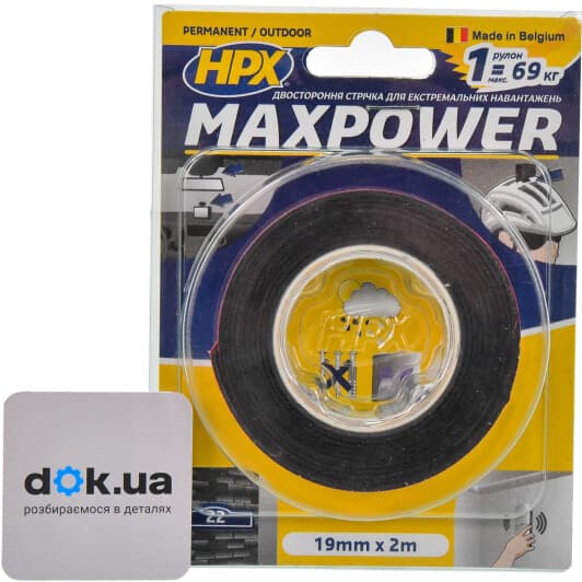 Двухсторонний скотч HPX OT1902 на акриловой основе 19 мм x 2 м