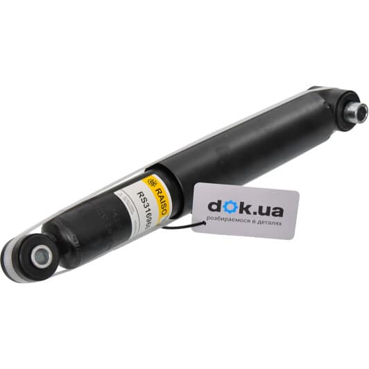 rs316960 RAISO Амортизатор