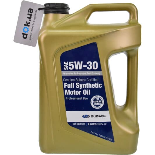 Масло Subaru Full Synthetic Motor Oil 5W-30