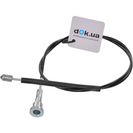 1270300780 JP Group Трос ручного тормоза