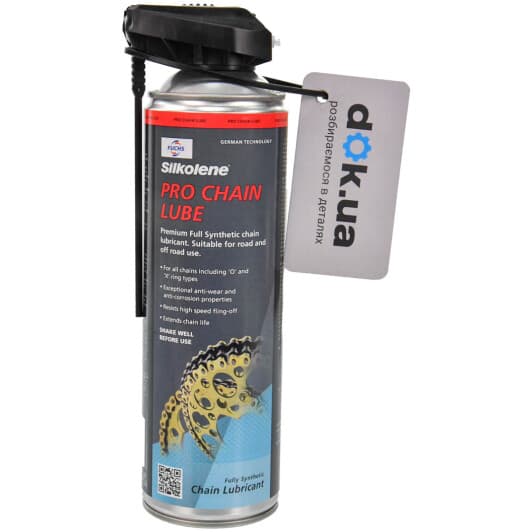 Смазка Fuchs Silkolene Pro Chain