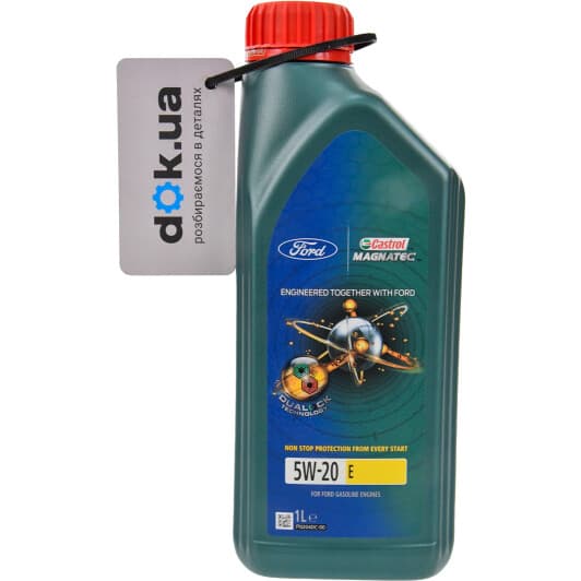 Олива Castrol Magnatec E Ford 5W-20