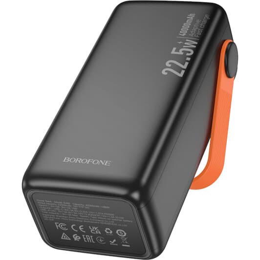 Повербанк Borofone BJ66 Magnifico 40000 mAh 25 Вт