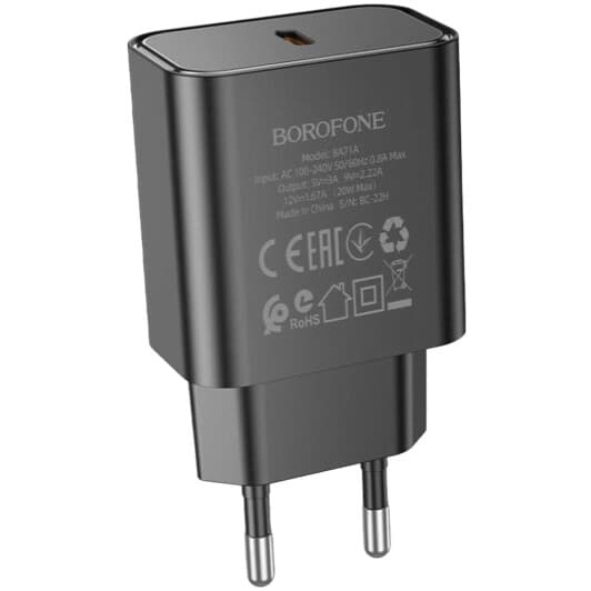 Сетевое зарядное устройство Borofone BA71A Power BA71AB 20 Вт