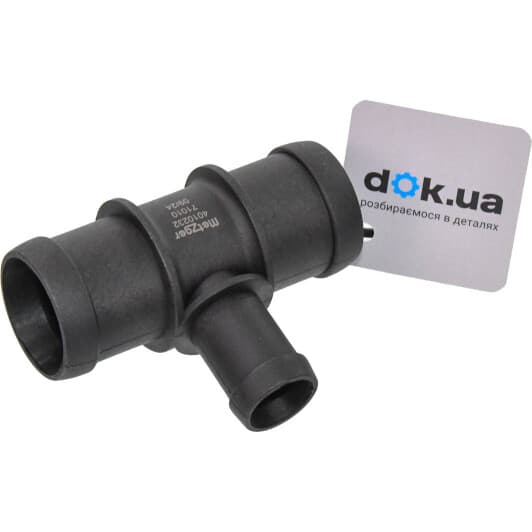 4010232 Metzger Патрубок системы охлаждения