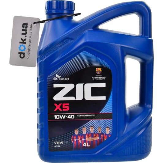ZIC X5 10W-40 (4 л) моторное масло