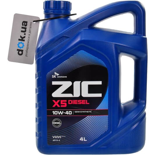 ZIC X5 Diesel 10W-40 (4 л) моторное масло