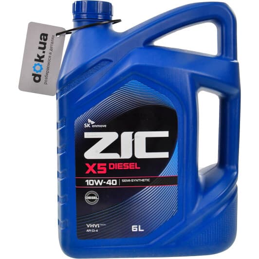ZIC X5 Diesel 10W-40 (6 л) моторна олива