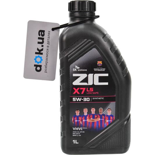 ZIC X7 LS 5W-30 (1 л) моторное масло