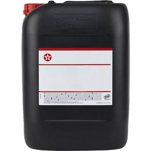 Олива Texaco Havoline Energy 0W-20