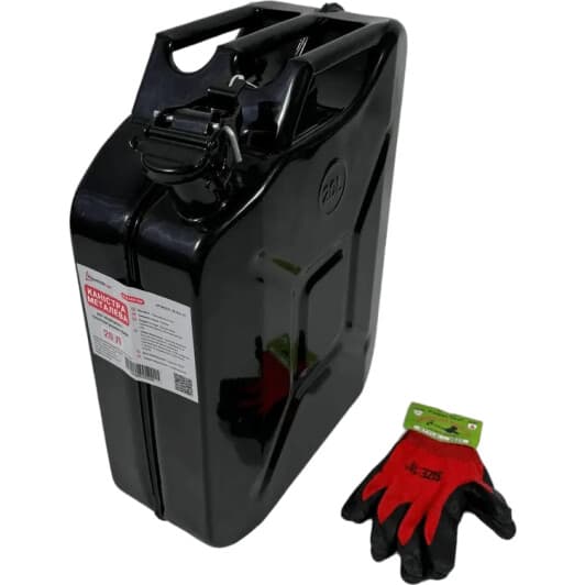 Каністра для палива Poputchik глянцева (20 л)