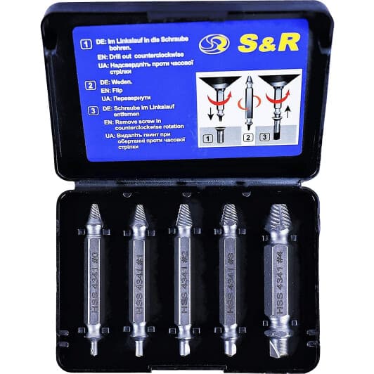 Набір біт-екстракторів S&R 111400005 5 шт.