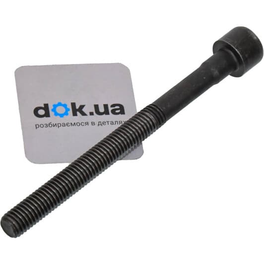 11056AX000 Nissan / Infiniti Болт ГБЦ