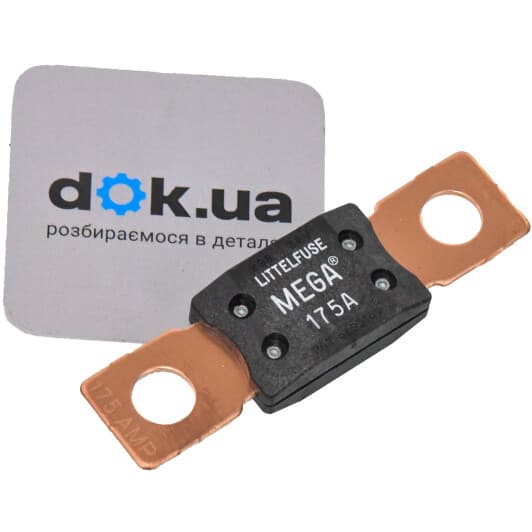 Предохранитель автомобильный Littelfuse BEZP298175 FG maxi (mega) 175A