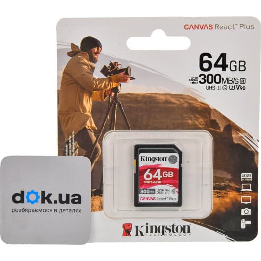 Карта пам’яті Kingston Canvas React Plus SDXC 64 ГБ