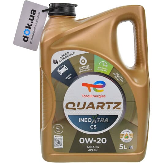Total Quartz Ineo Xtra C5 0W-20 (5 л) моторное масло