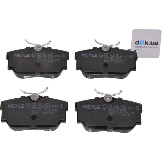 025 232 2417 Meyle Тормозные колодки для Volkswagen Transporter