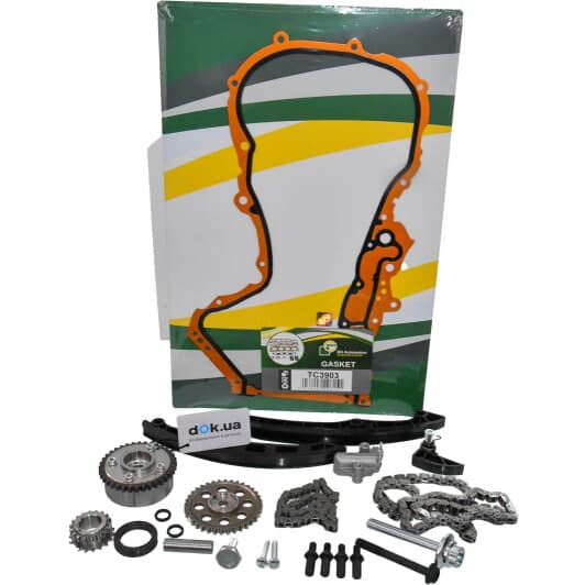 TC2005VFK BGA Комплект ланцюга ГРМ