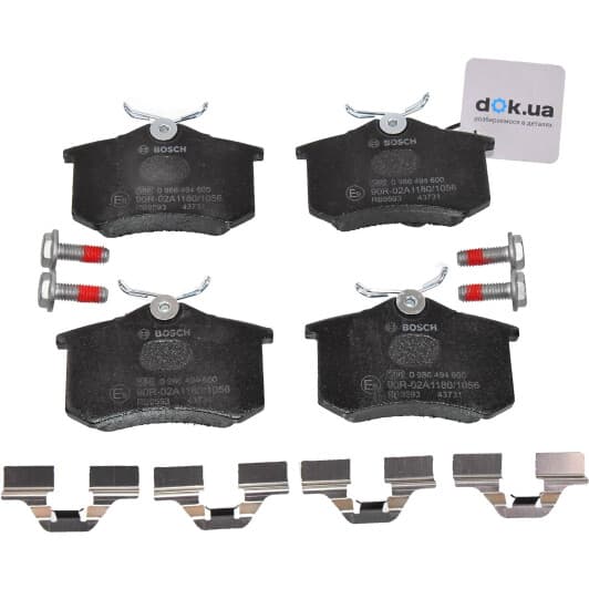 0 986 494 600 Bosch Тормозные колодки