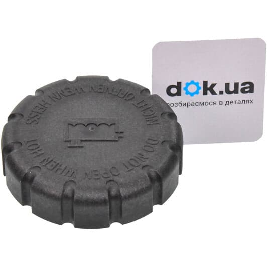 A2105010615 Mercedes-Benz / Smart Крышка бачка охлаждающей жидкости