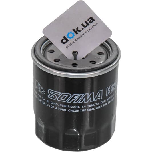 S 3253 R Sofima Масляный фильтр