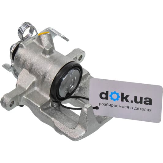 393287 Axia Brake Calipers Гальмівний супорт