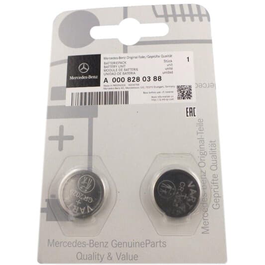 Батарейка Mercedes-Benz / Smart A0008280388 CR2025 2 шт
