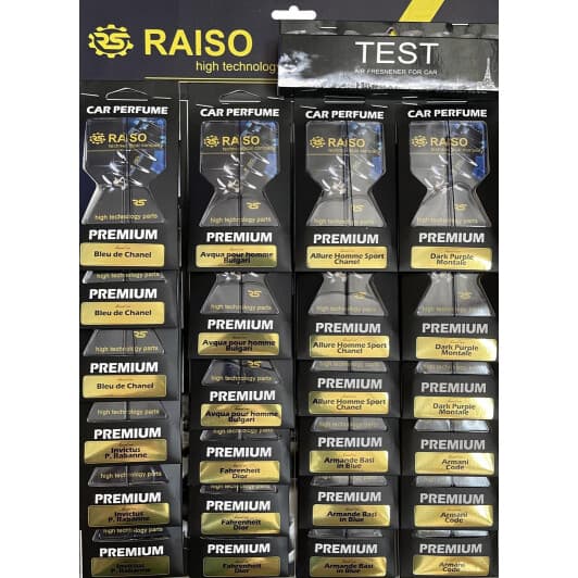 Набір ароматизаторів RAISO Premium Асорті
