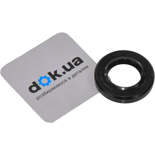 95GAY-19320606X Febest Сальник рулевой рейки