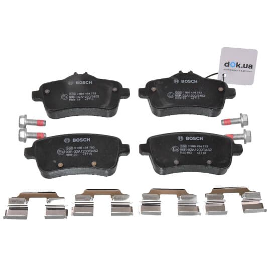 0986494783 Bosch Тормозные колодки