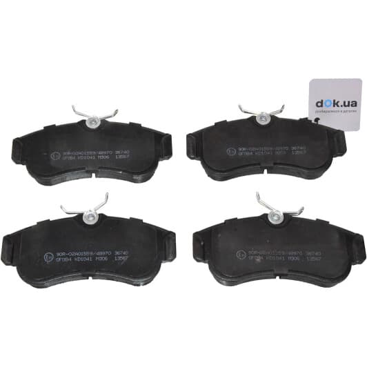 36740 A.B.S. Тормозные колодки