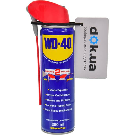 WD-40 Smart Straw багатофункціональне мастило