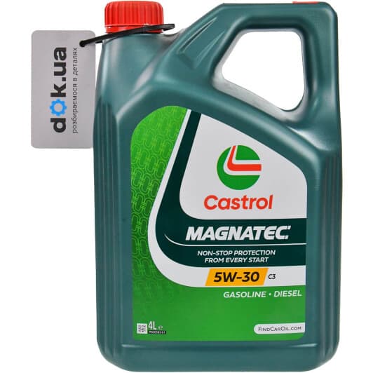 Castrol Magnatec C3 5W-30 (4 л) моторна олива