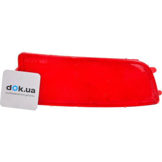 rw82040 Rotweiss Світловідбивач