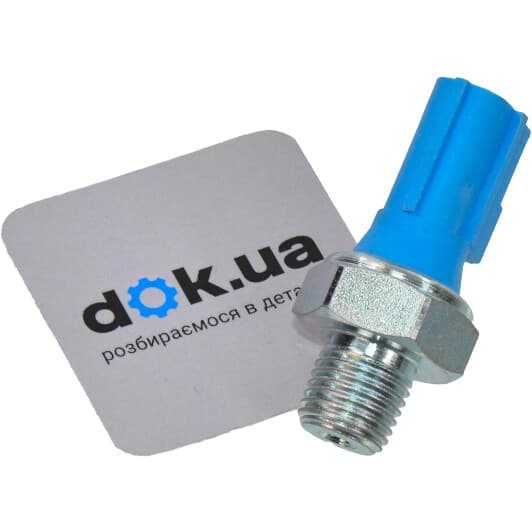 OS3584 Calorstat by Vernet Датчик давления масла