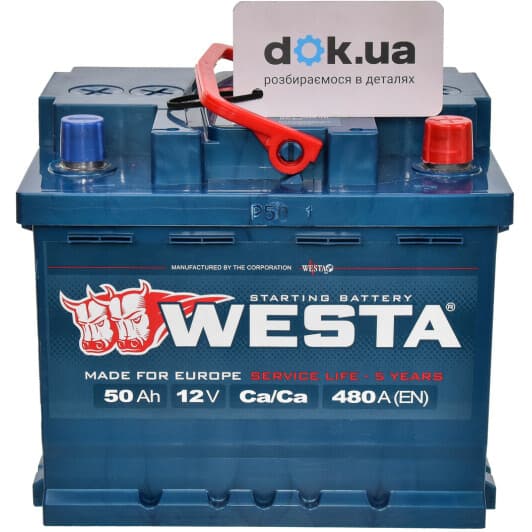 Аккумулятор Westa 6 CT-50-R WPR5000LB1