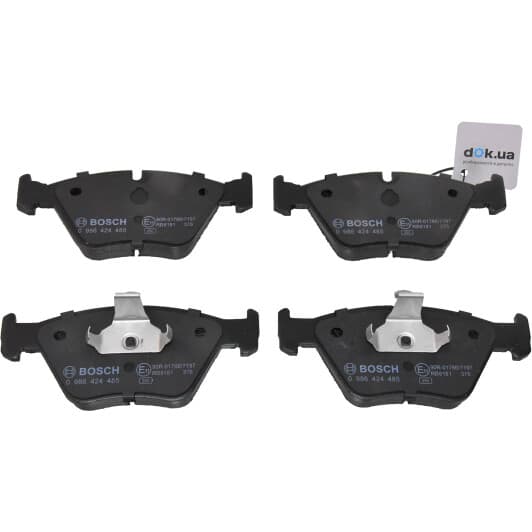 0 986 424 485 Bosch Тормозные колодки