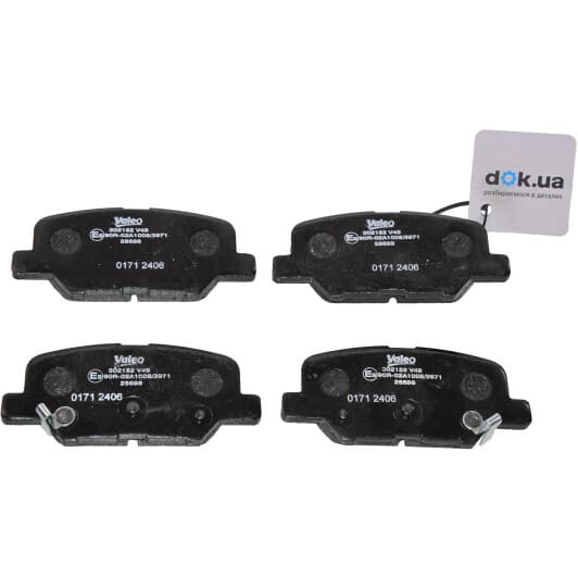302152 Valeo Тормозные колодки