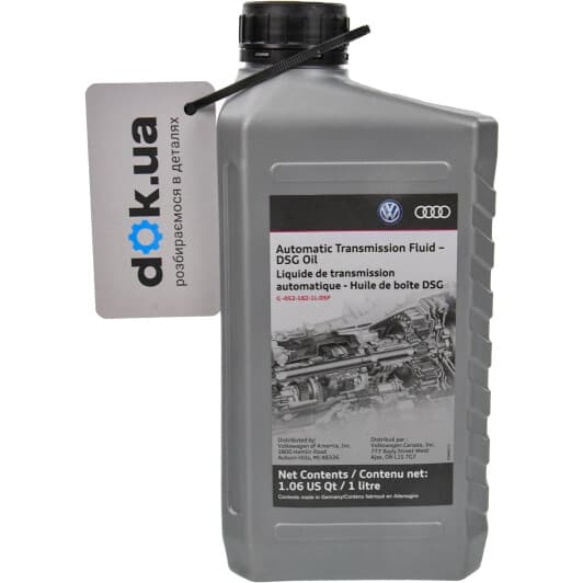 VAG Double Clutch Transmission Fluid G 052 182 трансмісійна олива
