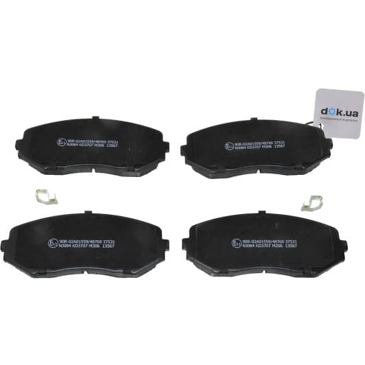 37531 A.B.S. Тормозные колодки для Suzuki Grand Vitara