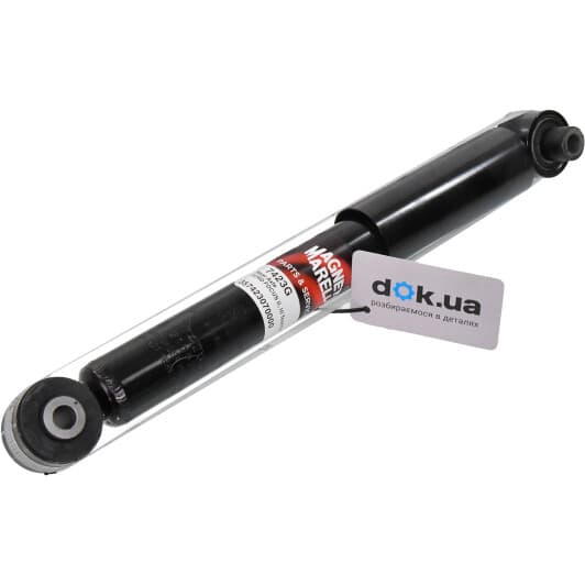 357423070000 Magneti Marelli Амортизатор для Ford Focus