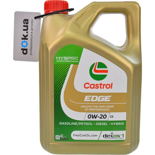 Castrol EDGE C5 0W-20 (4 л) моторное масло