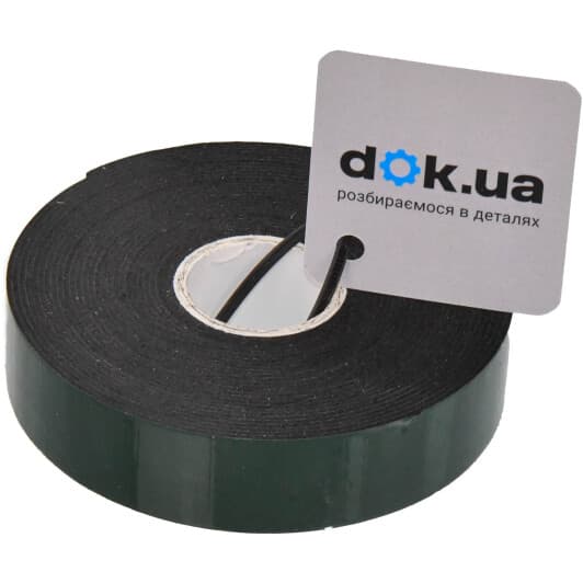 Двосторонній скотч Axxis ST20 20 мм x 5 м