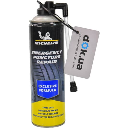 Michelin Emergency Puncture Repair герметик білий (500 г)