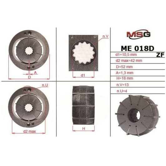 me018rotord MSG Насос ГПК