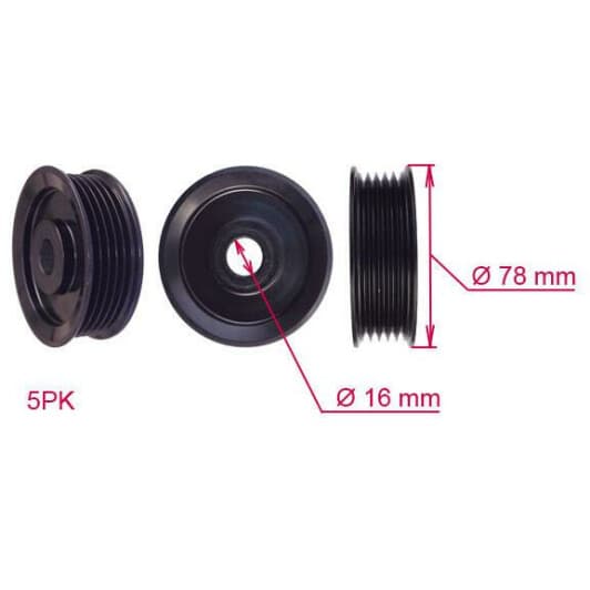 fo010pul MSG Шків насоса гідропідсилювача