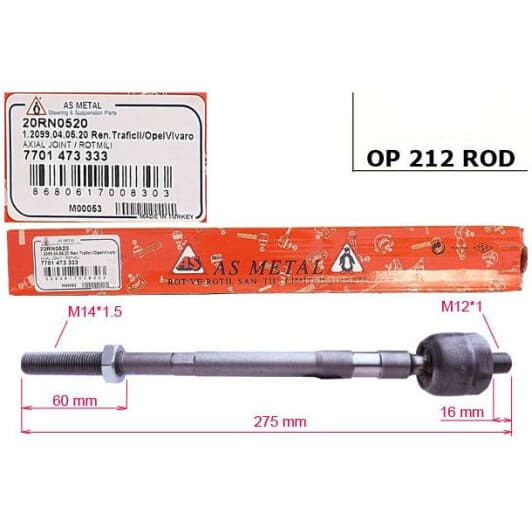 op212rod MSG Рулевая тяга для Nissan Primastar