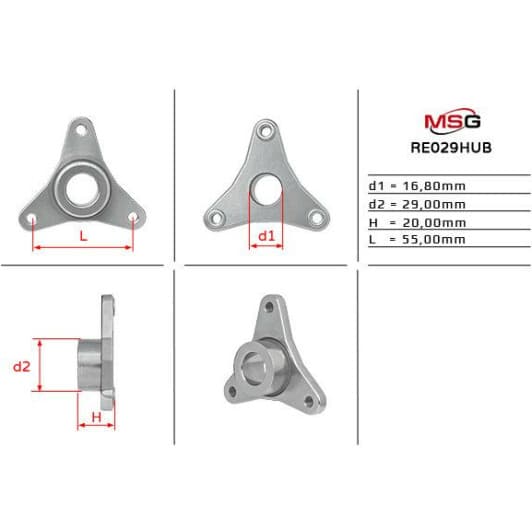 re029hub MSG Насос ГУР