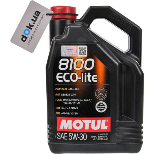 Motul 8100 Eco-Lite 5W-30 (4 л) моторное масло