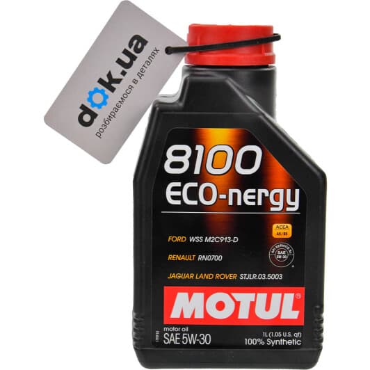 Motul 8100 Eco-Nergy 5W-30 (1 л) моторное масло